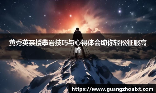 JN江南
