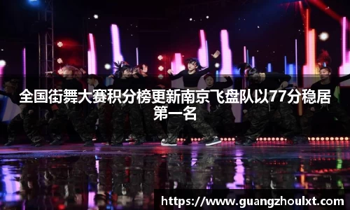 JN江南体育官方网站