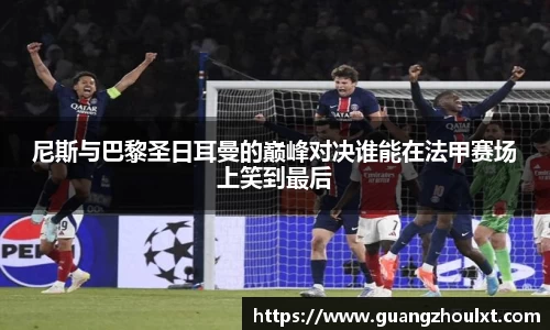 优游国际共创未来