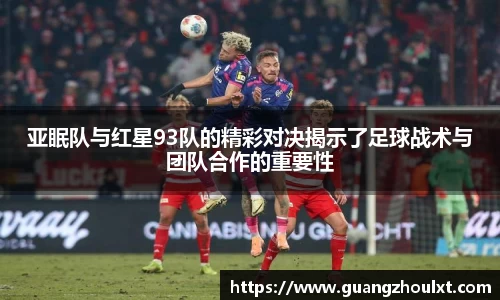 优游国际共创未来