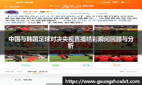 优游国际共创未来